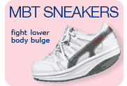 mbt sneakers